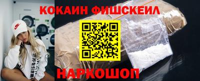 кокс Кунгур