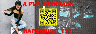 мяу мяу мука Кулебаки