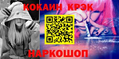 кокс Кумертау