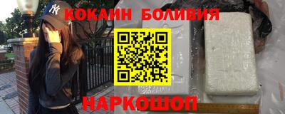 кокс Кумертау