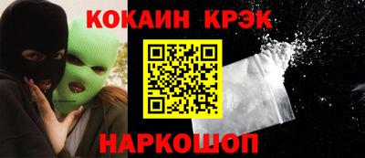 мяу мяу мука Кулебаки