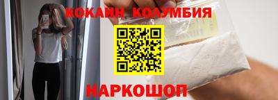 мяу мяу мука Кулебаки