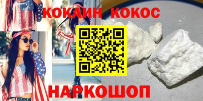 мяу мяу мука Кулебаки