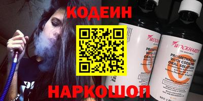 кокс Кумертау