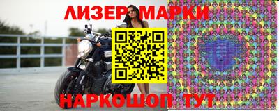 мяу мяу мука Кулебаки