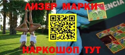 мяу мяу мука Кулебаки