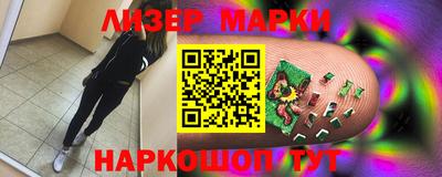 мяу мяу мука Кулебаки