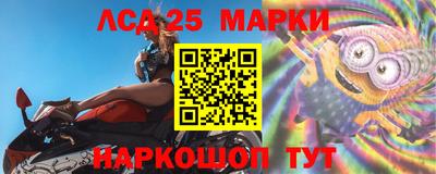 мяу мяу мука Кулебаки