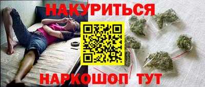 кокс Кумертау