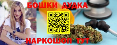 кокс Кунгур