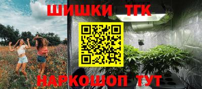 кокс Кумертау