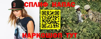 кокс Кунгур