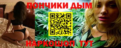 мяу мяу мука Кулебаки