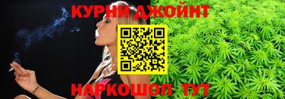 кокс Кумертау