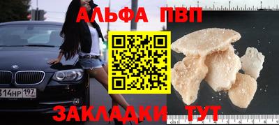 кокс Кунгур