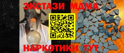 мяу мяу мука Кулебаки