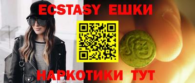 кокс Кунгур