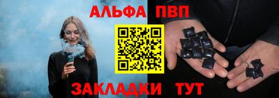 мяу мяу мука Кулебаки