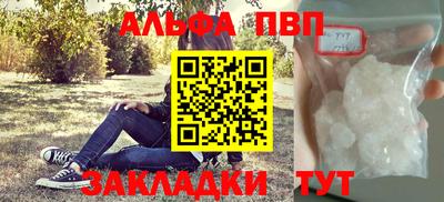 кокс Кунгур