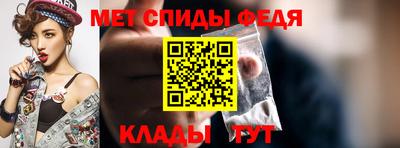 кокс Кунгур