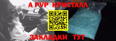кокс Кунгур