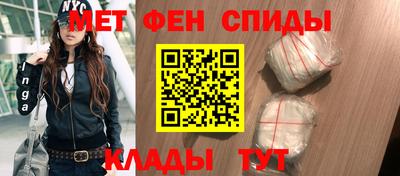 кокс Кунгур