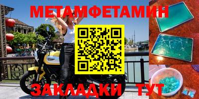 кокс Кумертау
