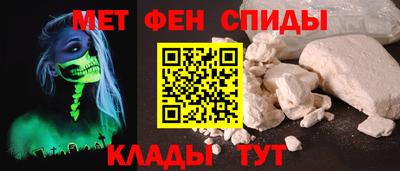 кокс Кунгур