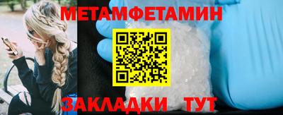 кокс Кумертау