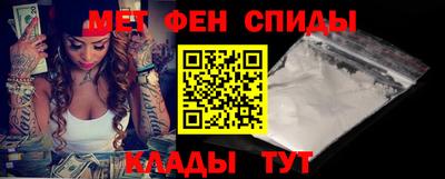 мяу мяу мука Кулебаки