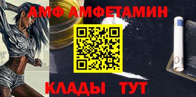 кокс Кумертау