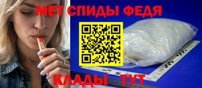 кокс Кунгур