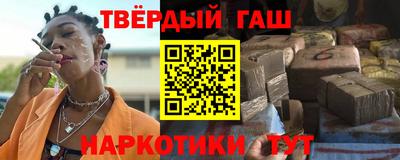 кокс Кумертау