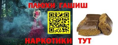 кокс Кумертау