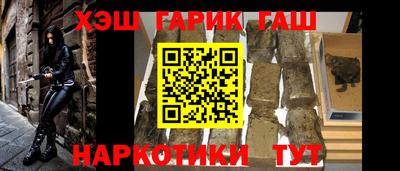 кокс Кумертау