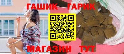 кокс Кунгур