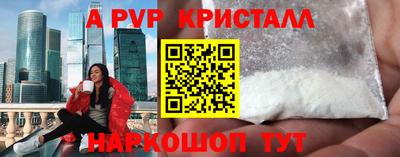 кокс Кумертау