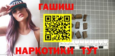кокс Кумертау