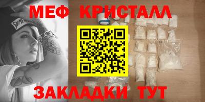 кокс Кумертау