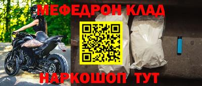 кокс Кумертау